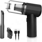 تصویر جارو شارژی ماشین 