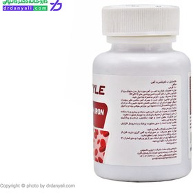 تصویر قرص ب کمپلکس + آهن نکستایل Nextyle B Complex + Iron Tablet