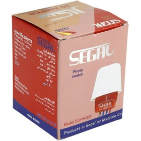 تصویر فتوسل سگال SGPH20A 20A Segal SGPH20A 20A Photocell Switch