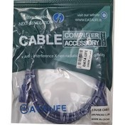 تصویر کابل هارد usb3.0 دیتالایف مدل DF طول 1.5 متر 