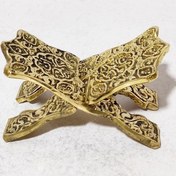 تصویر رحل قرآن برنجی ( جا قرآنی )با کیفیت بسیار بالا و سنگین و بسیار زیبا مناسب استفاده دائم و قابل شستشو بدون تغییر رنگ 