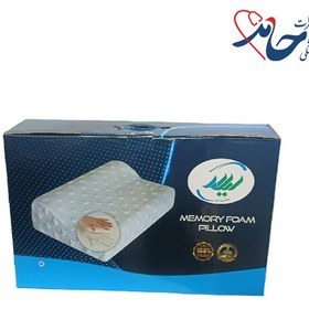 تصویر بالش طبی مموری فوم پلی اورتان ایلامد لارج ILAMED LARGE MEMORY FOAM PILLOW