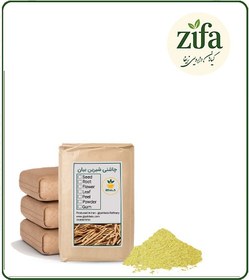 تصویر چاشنی شیرین بیان فله 