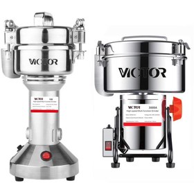 تصویر آسیاب عطاری victor 350 ویکتور 