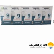 تصویر خرید لامپ حبابی کم مصرف 9 وات سیدکو 