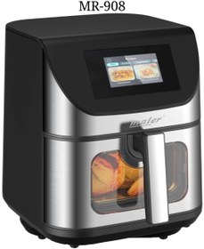 تصویر سرخ کن مایر MR-908 ظرفیت ۱۲ لیتر 