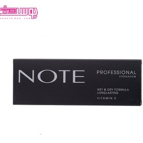 تصویر ‫پالت سایه چشم Professional نوت ‫ 103 NOTE PROFESSIONAL EYESHADOW