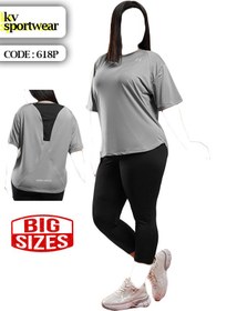 تصویر ست تیشرت شلوار سایز بزرگ ورزشی زنانه UNDER ARMOUR کد 007 UNDER ARMOUR womens big size sports pants tshirt set code 007