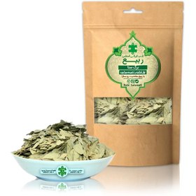 تصویر برگ سنا بسته 50 گرمی درجه یک - ارسال از 3 روز کاری دیگر 