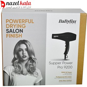 تصویر سشوارbabyliss-9200 babyliss paris- 9200