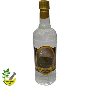 تصویر زیره سیاه (حرمت کاشان) 