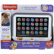 تصویر تبلت آموزشی و موزیکال Fisher Price مدل طوسی 