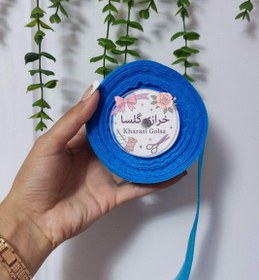 تصویر روبان حریر 4 سانت رنگ آبی فیروزه ای پررنگ 