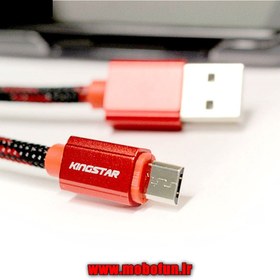 تصویر کابل تبدیل USB به Micro USB کینگ استار مدل K21 A Kingstar K21 A 1.0M USB to Micro USB Cable