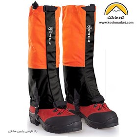 تصویر گتر قایا Gaya 