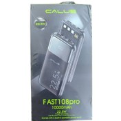 تصویر پاوربانک 10000 کالیوس 22.5W مدل FAST108PRO 