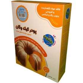 تصویر پودر کیک وگان وانیلی پونا (450 گرم) 