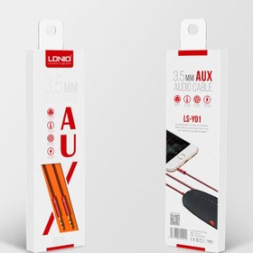 تصویر کابل شیلددار AUX انتقال صدا LDNIO LS-Y01 1m 