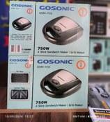 تصویر ساندویچ ساز گوسونیک مدل GSM-702 gosonic sandwich maker model gsm-702