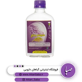 تصویر عرق سبوس برنج (مقطر غلیظ شده) 250 میلی لیتری - تکتم 