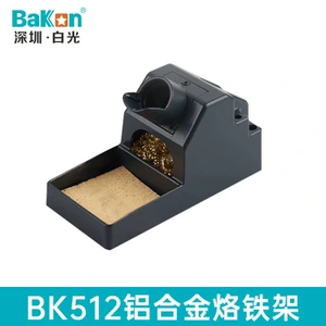 تصویر فروشگاه سیگنال الکترونیک