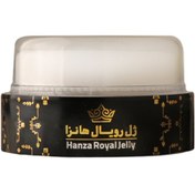 تصویر ژل رویال (ضد سرطان و آنتی اکسیدان قوی) - 15 گرم 