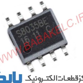 تصویر S8035 SOP-8 