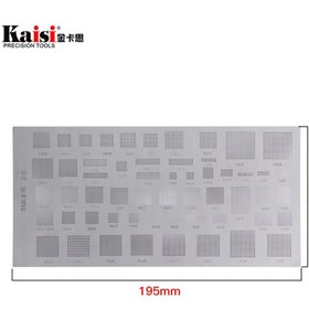 تصویر شابلون همه کاره Kaisi 55 