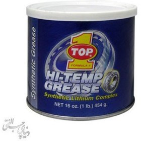 تصویر گریس لیتیوم سینتتیک تاپ وان Top1 Synthetic Lithium Grease مدل 10620 