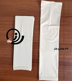 تصویر ساق دست مردانه نخی 