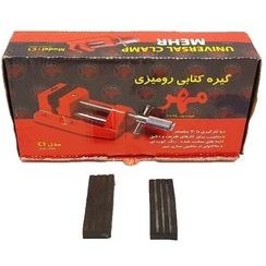 تصویر گیره زیر دریلی سایز MEHR 130mm drill bench vise