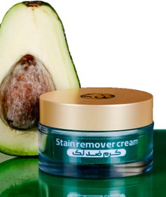 تصویر کرم ضد لک 