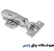 تصویر لولا پمپی کابینت کلیپسی HTN 