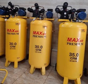 تصویر پمپ باد 350 لیتری مکس ایر - MAXAIR 