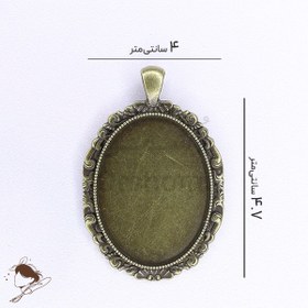 تصویر قاب آویز برنزی کد 107 