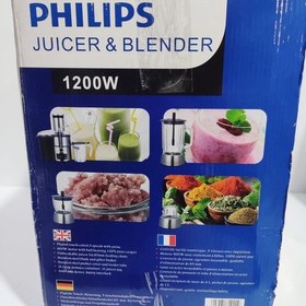 تصویر آبمیوه گیری فیلیپس چهارکاره دیجیتالی مدل PHILIPS PH66 