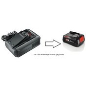 تصویر لوازم جانبی جاروبرقی باتری 18 ولت 3.0 AH و شارژر نامحدود برای ابزار دستی Bosch 