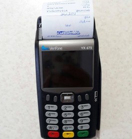 تصویر کارتخوان سیار وریفون 675 VX675 VERIFONE 675