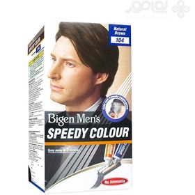 تصویر رنگ مو مردانه بیگن شماره 104 Bigen Men's Speedy Color No 104