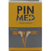 تصویر فتق بند دو طرفه دابل کد 2016 پین مد 