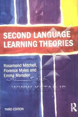 خرید و قیمت Second language learning theories | ترب