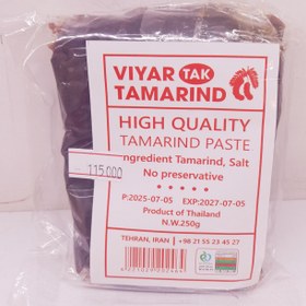 تصویر تمر هندی ۲۵۰ گرم 