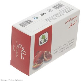 تصویر صابون گیاهی انار علاج ۱۰۰ گرم منقبض کننده پوست 