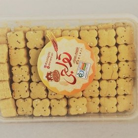 تصویر شیرینی نخودچی گوجی 