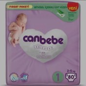 تصویر پوشک چسبی کودک جان به به آوانتاژCanBebe سایز 1 بسته 80 عددی 