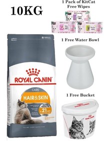 تصویر تغذیه مراقبت از گربه برای مو و پوست 10 کیلوگرم برند royal canin Feline Care Nutrition Hair And Skin 10 KG