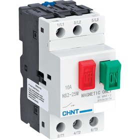 تصویر کلید حرارتی 9 تا 14 آمپر سری NS2-25 برند chint chint ns2-25 9 to 14amp thermal overload relay