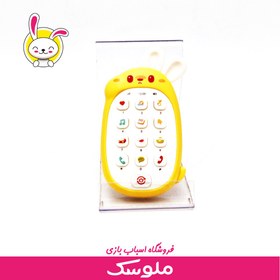 تصویر اسباب بازی موبایل موزیکال خرگوشی 