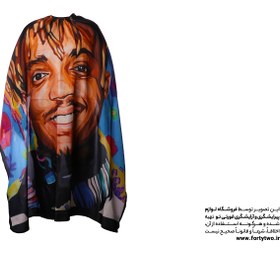 تصویر پیشبند جامائیکا 