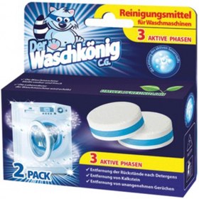 تصویر قرص جرم گیر آلمانی واشکونیگ Der Waschkönig Washing Machine Cleaning Tablets ماشین لباسشویی 80 گرم 